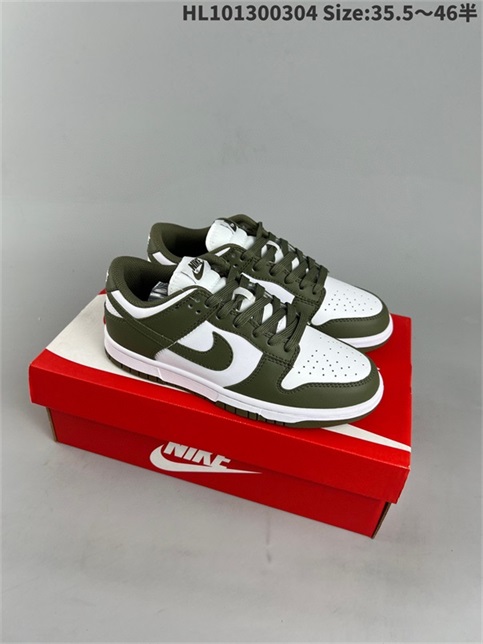 men low dunk sb shoes H 2023-3-21-135